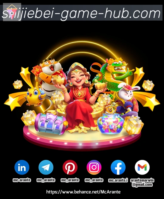 App 展示图
